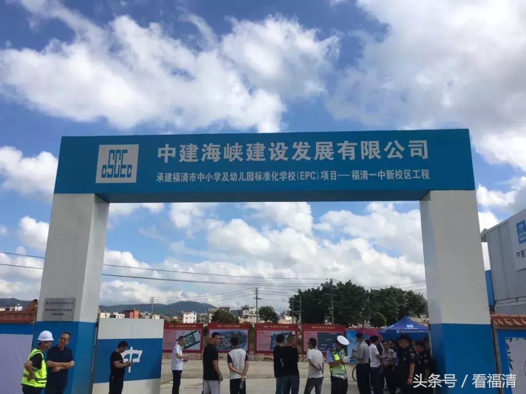 福清观溪一中新校区,福清一中平面图