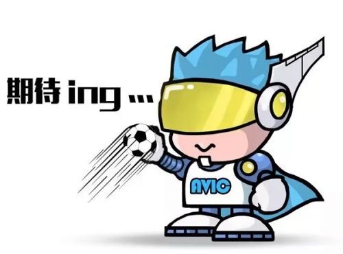 是时候用航空技术来聊聊世界杯了！