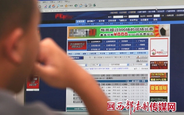 *球赌**你的钱咋输的？