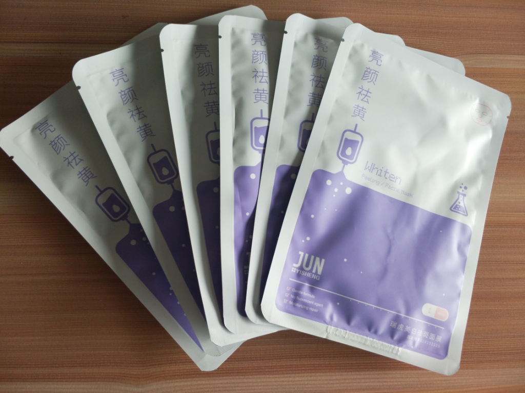 蚕丝面膜哪个牌子好,哪种蚕丝面膜最好