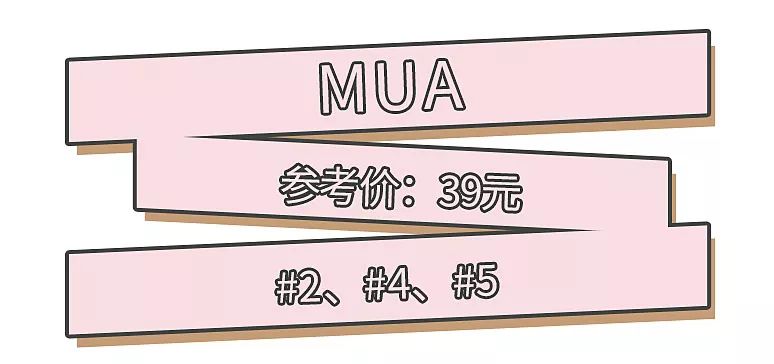 为啥韩国小姐姐的底妆又仙又美，而你却一脸油光？