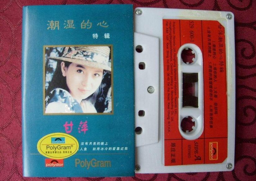 钟楚红喜欢谁,钟楚红喜欢陈百强吗