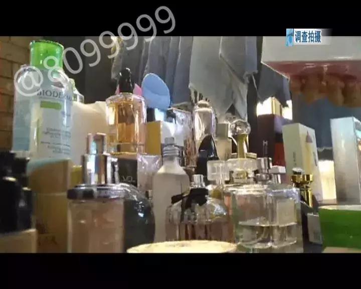 傍品牌违法吗,品牌香水有假吗