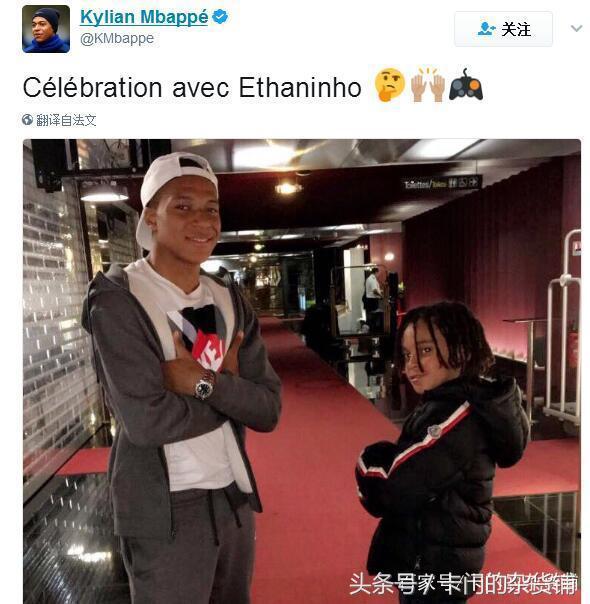 足球球员经典庆祝动作摸胡子,脱衣庆祝进球的球员