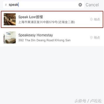 微商小红书引流怎么做视频,微商推广平台引流