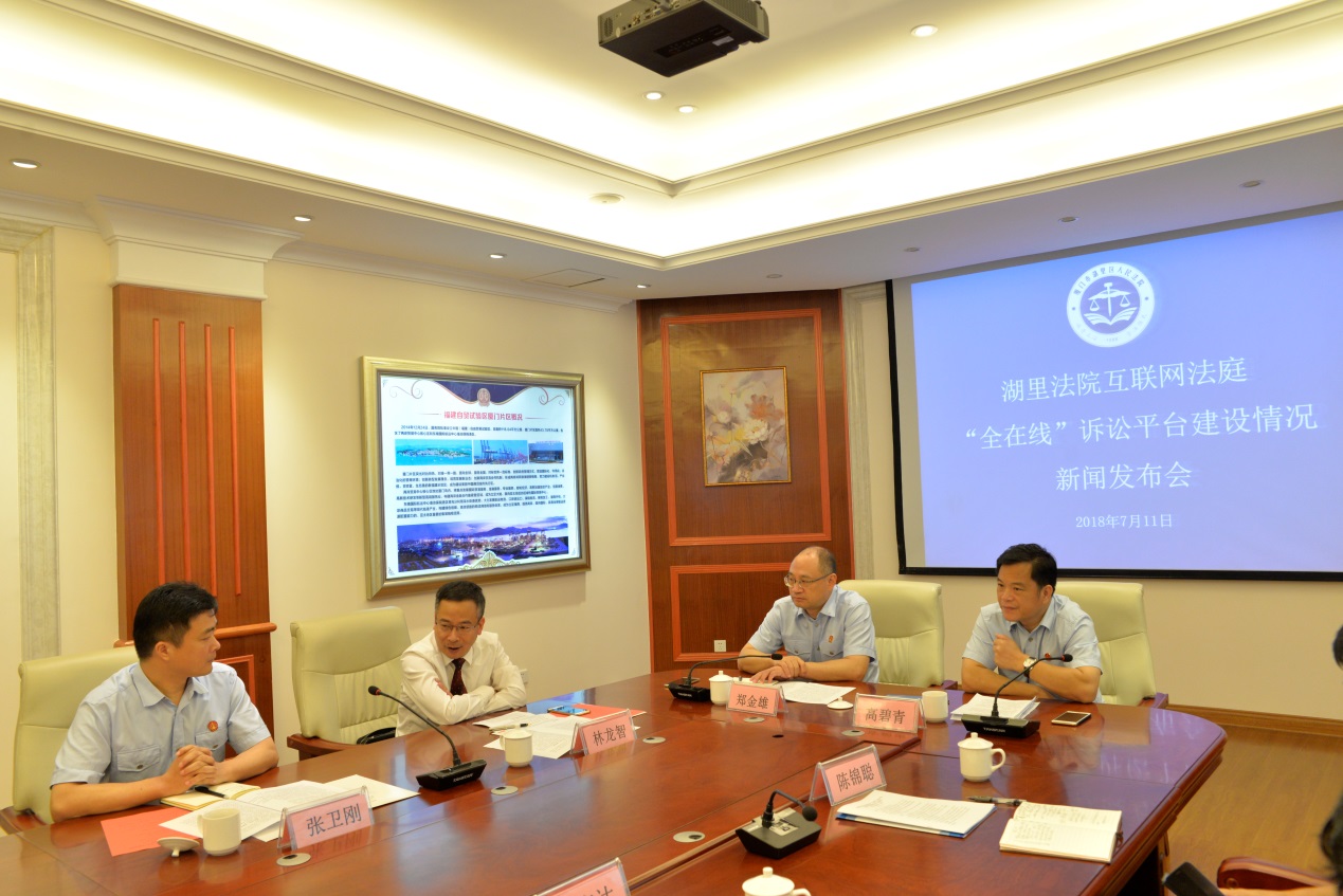 厦门纵横集团公司,厦门纵横集团和纵通