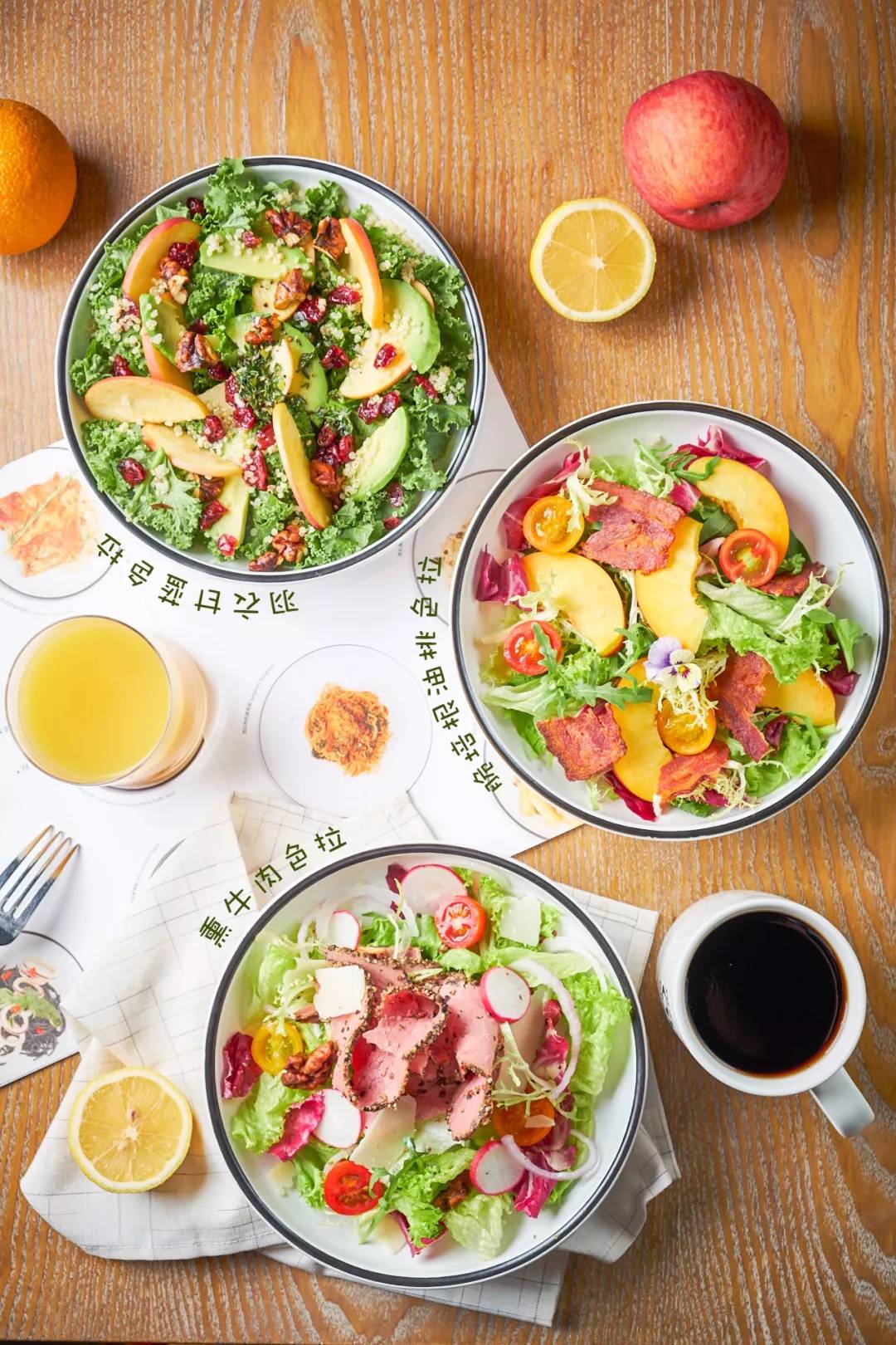 想减肥，穿好运动服，来这吃肉！