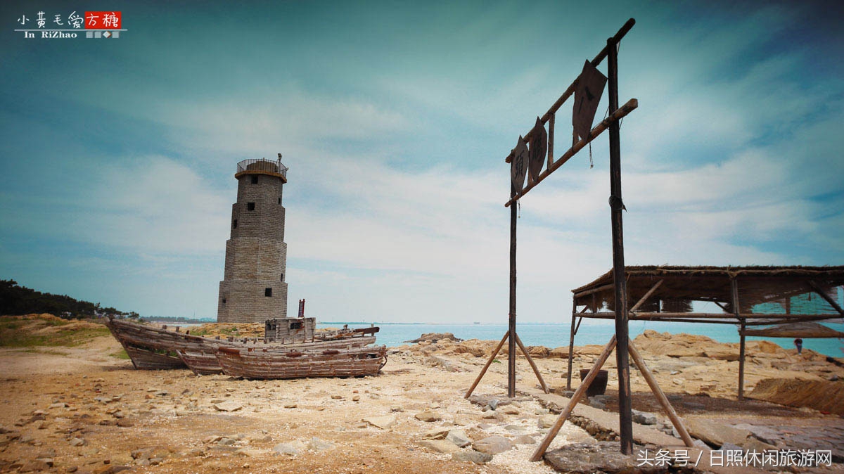 日照浴场海鲜攻略,日照海滨浴场旅游攻略
