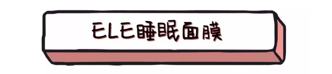 种草|样样几十块的泰国平价好物,好用到哭,买到要手软!