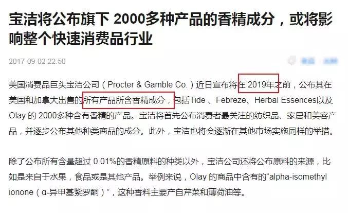 tf和ysl口红哪个好,大牌ysl口红必买色号排行