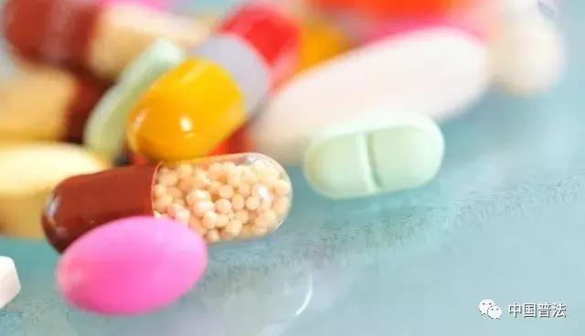 海外代购保健品违法吗,国外代购保健品是否违法