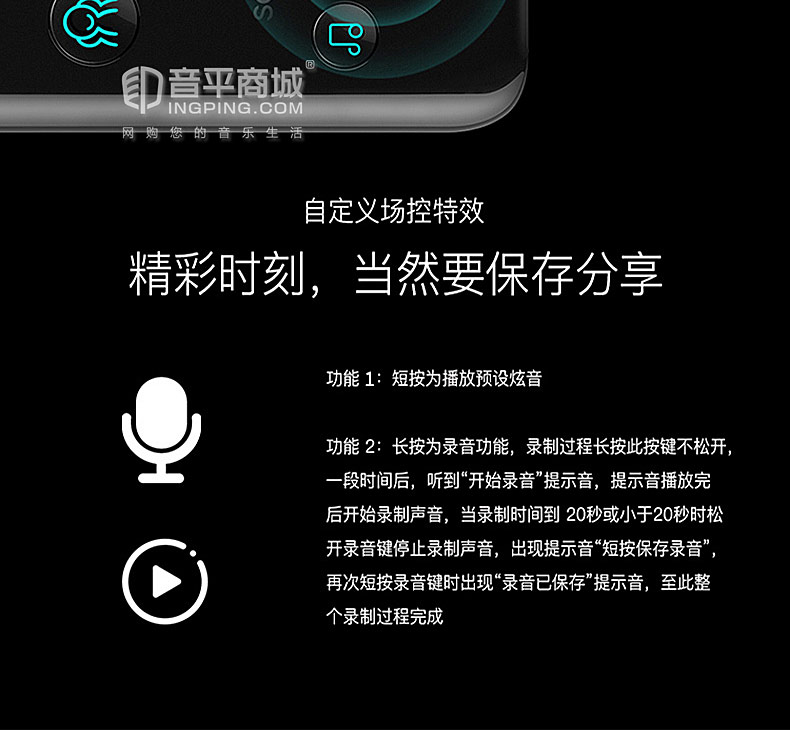 森然seeknature声卡旗舰店,森然seeknature声卡线