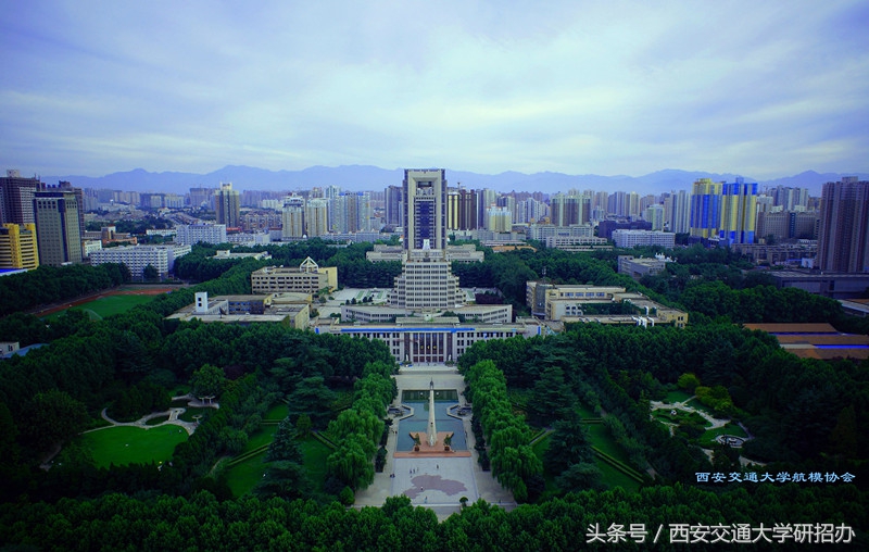 被多家媒体聚焦！西交大研制出“精准猎癌*器武**”，目前已开展临床试验