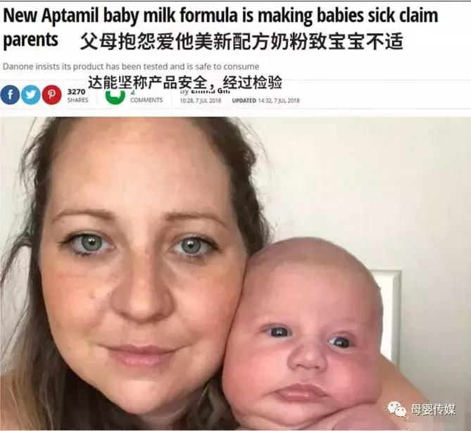 爱他美官网购奶粉如何下单,爱他美海外直邮奶粉