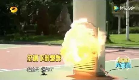 空调外机不洗会不会爆炸,空调清洗时候爆炸视频