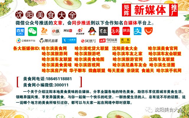 陈小春的店铺在哪里,陈小春古惑仔山鸡重出江湖