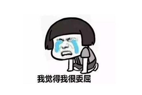 赢在起跑线上的孩子视频搞笑,萌娃发量惊人好像蒙奇奇