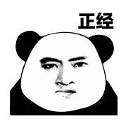 福州2023年平均工资是多少,福州2006年平均工资