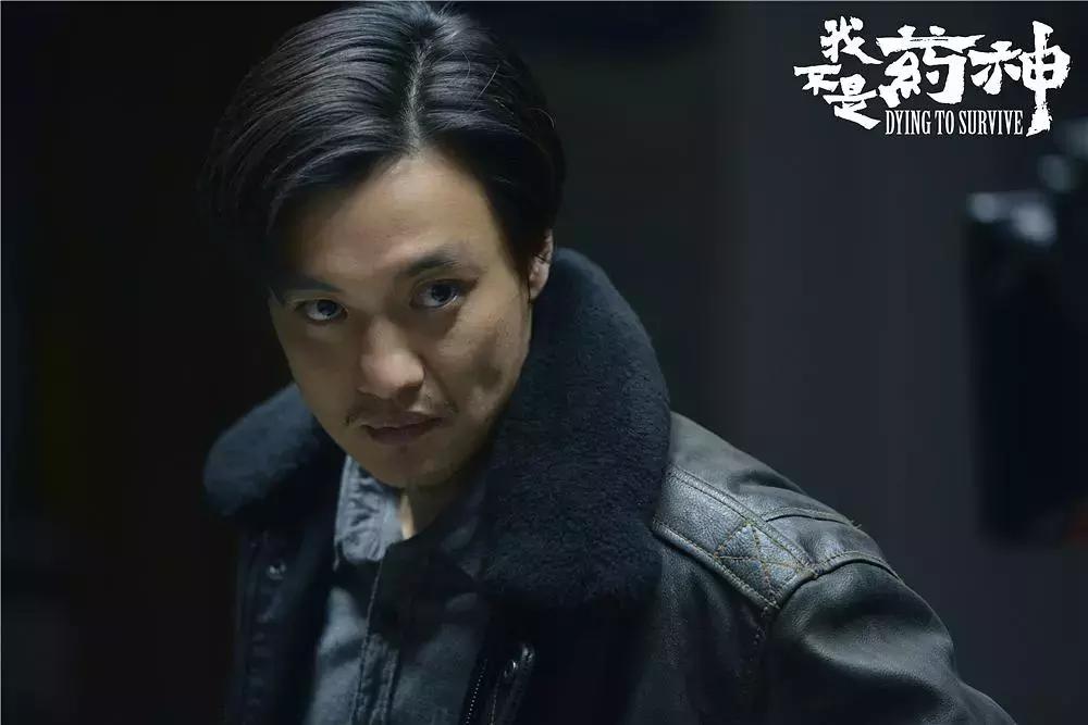 我不是药神电影说明什么问题,我不是药神影评细节浅析