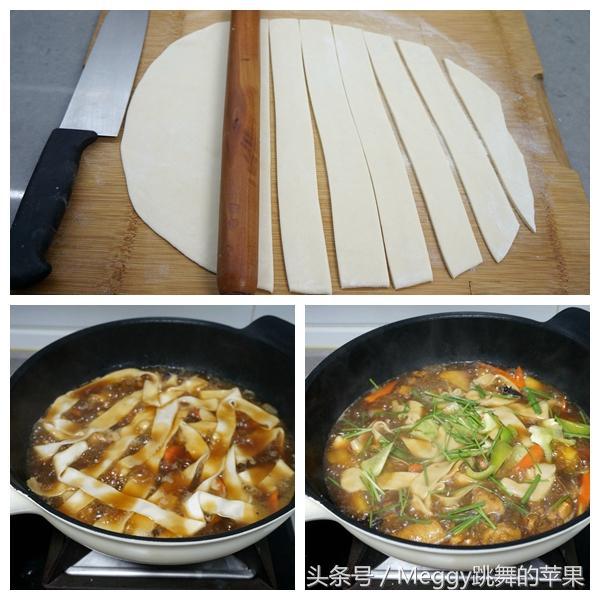 想吃面条自己不会做,想吃面条不会熬肉吗