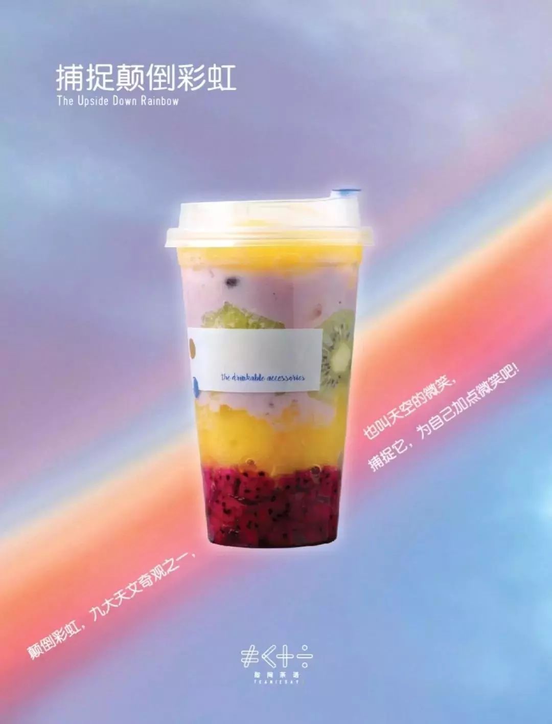 鎸囬棿鑼惰,鎸囬棿鑼惰瘽