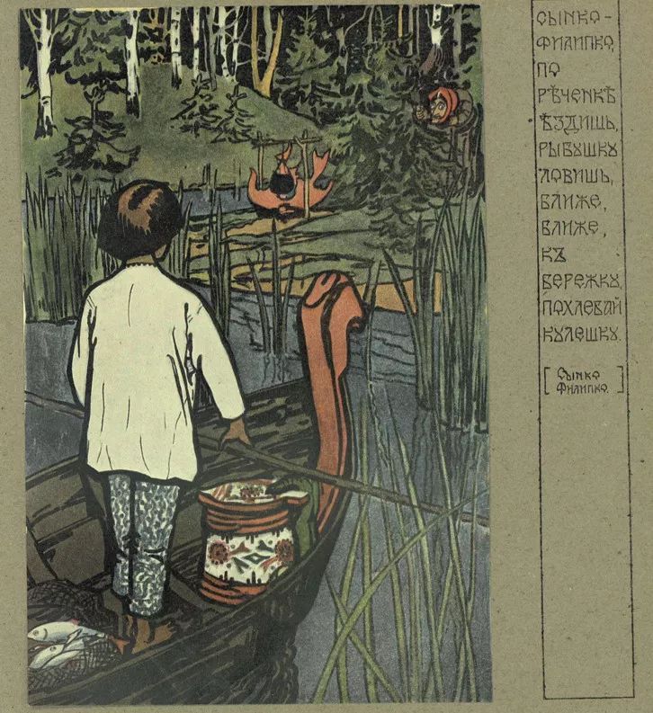 除了世界杯欧洲杯还有什么,除了世界杯还有什么世界杯