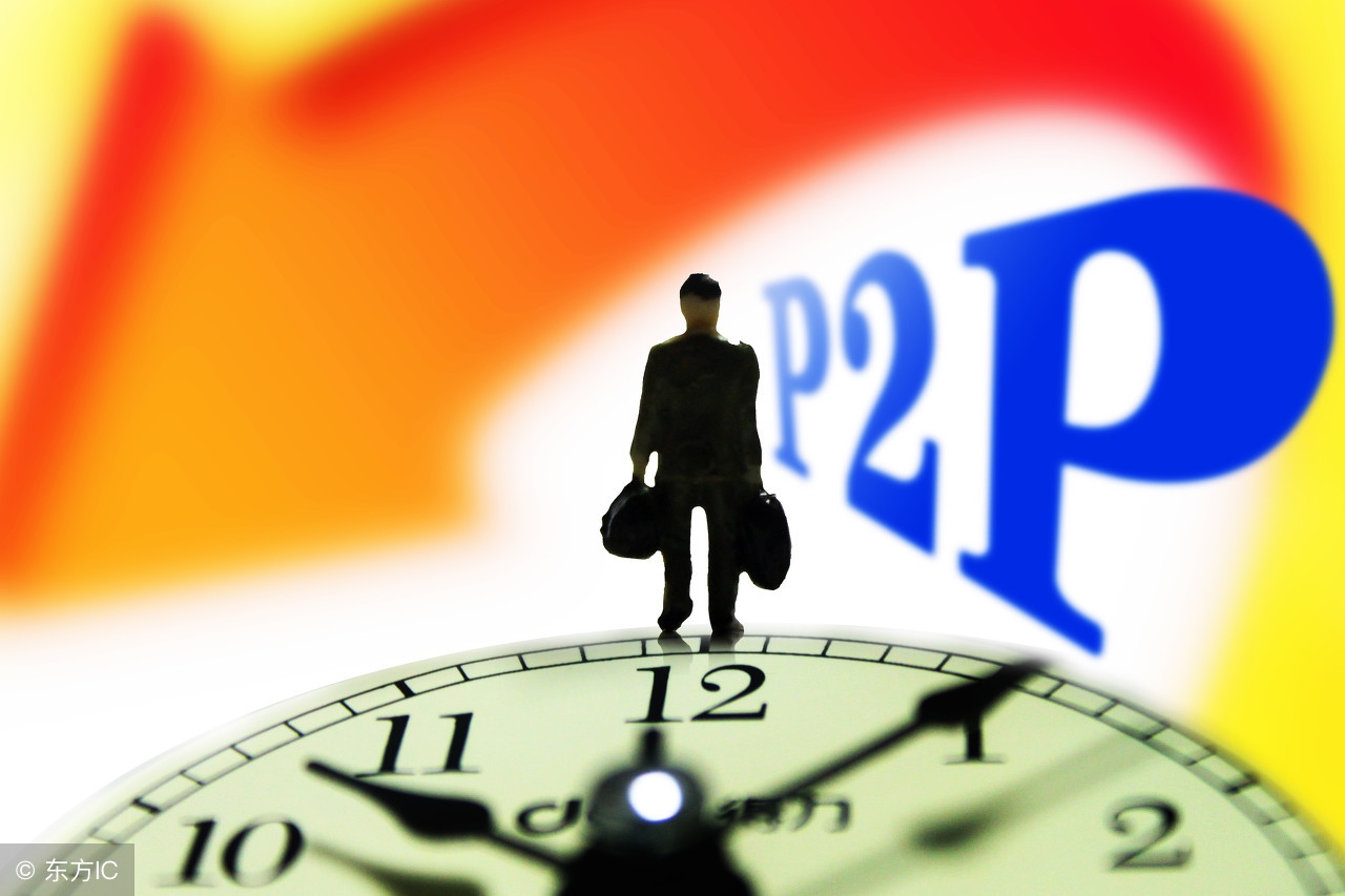 网贷平台爆雷是怎么回事,p2p网贷暴雷一般怎么处理