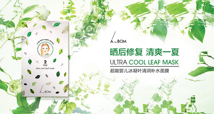 2019断货王价格,断货王2020秋冬