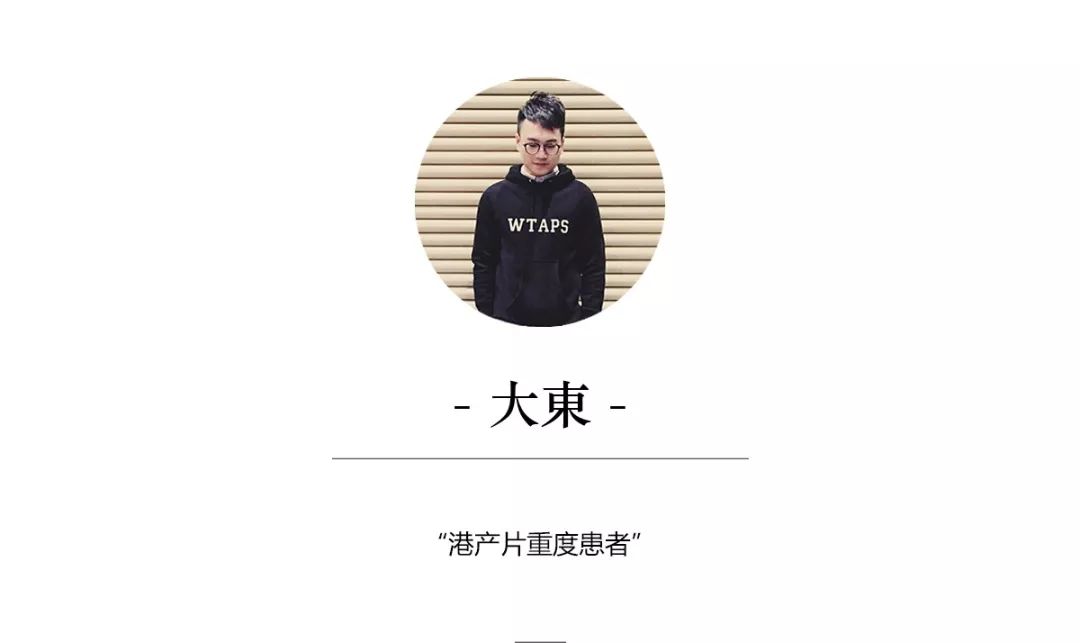 我去了香港一间最“接近”日本的选货店，没想到它竟然隐藏在工业大厦楼上