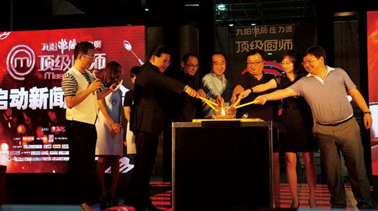 造世界第一台豆浆机的“老师”：美的抢不赢的市场，年收入72.5亿