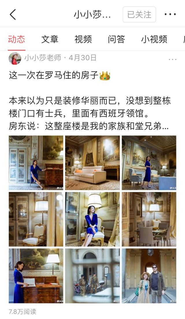 世界上一定有人过着你想过的生活,世界上总有人过着你想要的生活