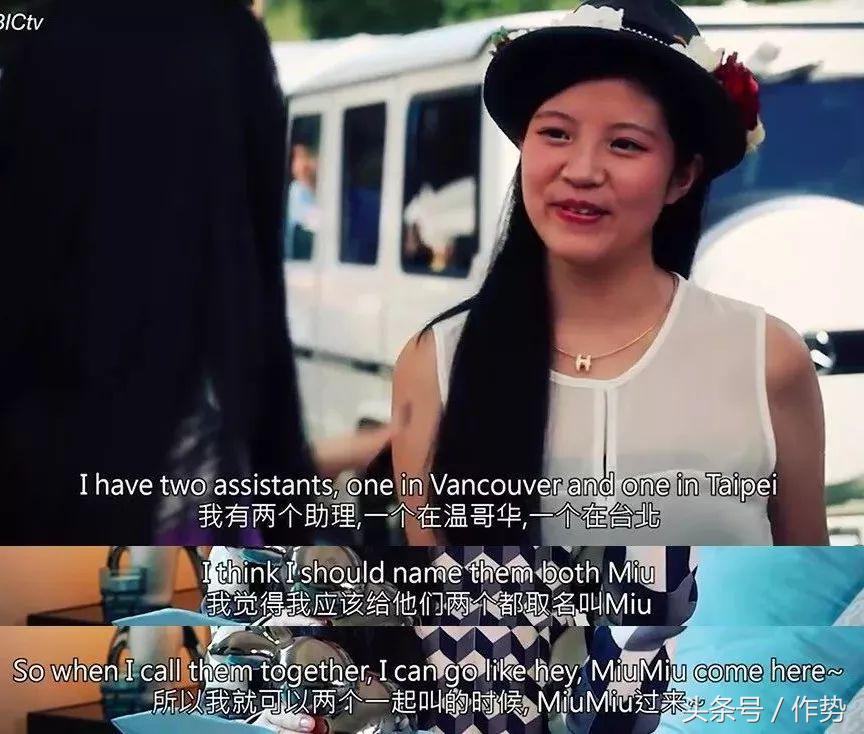 残忍！这档华人姑娘炫富真人秀背后，是一桩血淋淋的温哥华*杀凶**案