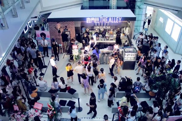 网红奶茶鹿角巷怎么喝,网红饮品打卡鹿角巷奶茶