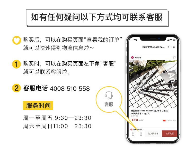 50块钱内的大牌正品口红,50块以下口红名牌