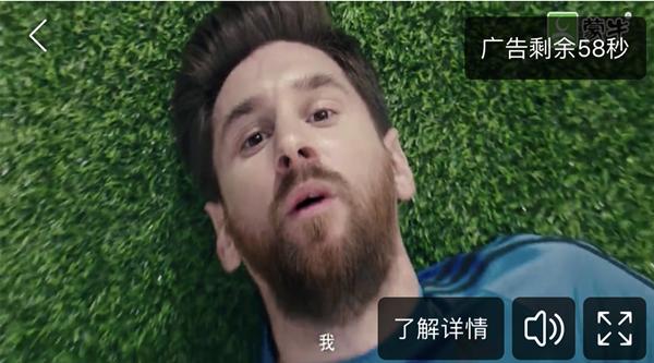 咪咕拿到世界杯直播权,咪咕官宣已获世界杯直播版权