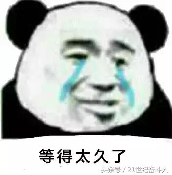 《我不是药神》中的正版格列宁凭什么卖这么贵?