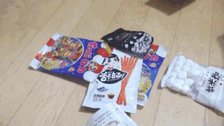 便利店三大家,便利店三巨头