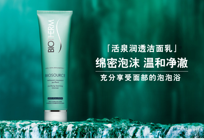 大牌护肤品化妆品哪个好,护肤品品牌哪个值得买