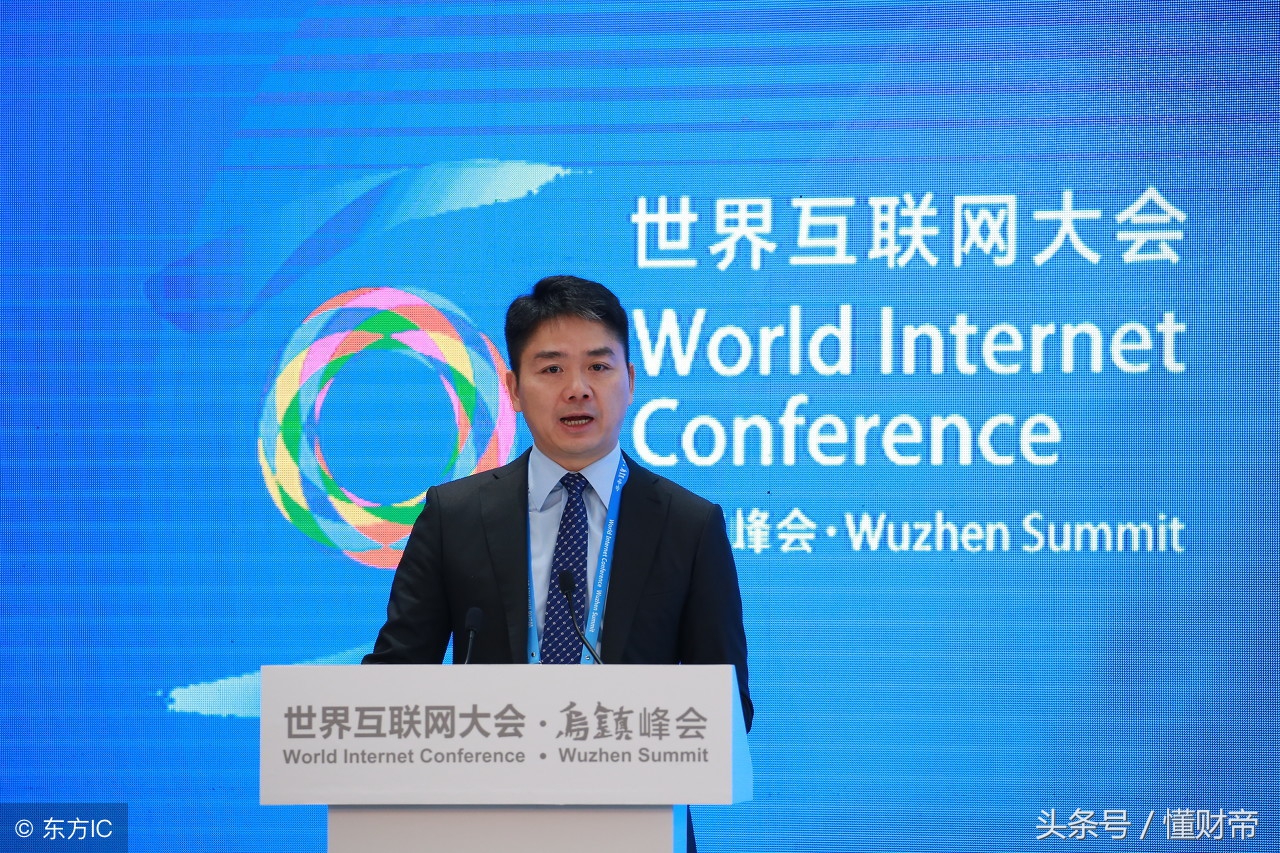 京东金融140亿融资,融资100多亿