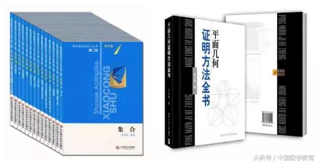 高中数学竞赛可以自己报名吗,高中数学竞赛要学哪些内容