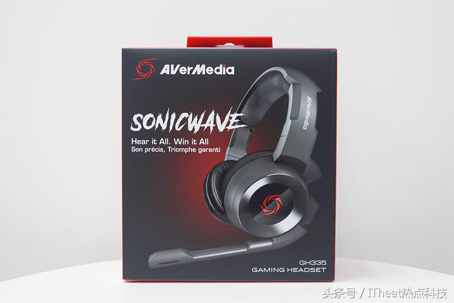 只为电竞游戏而生——圆刚GH335电竞耳机测评