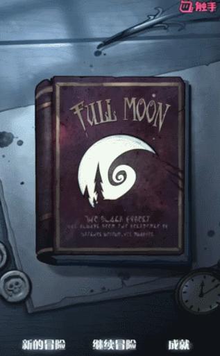 好玩的独立游戏手游,独立手游推荐