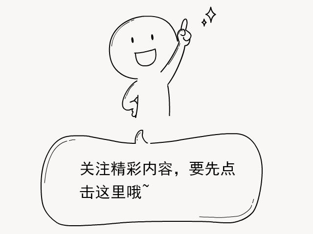 张云龙帅帅的视频,张云龙潮范十足