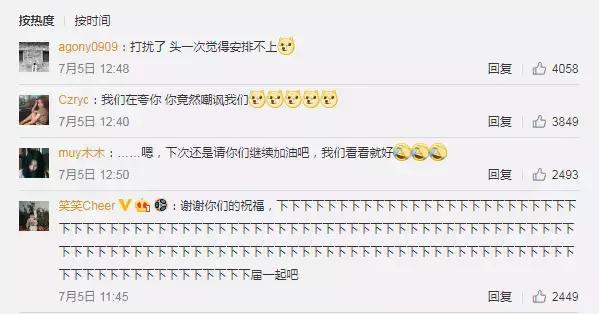 2022世界杯nike宣传片,耐克国足广告完整版