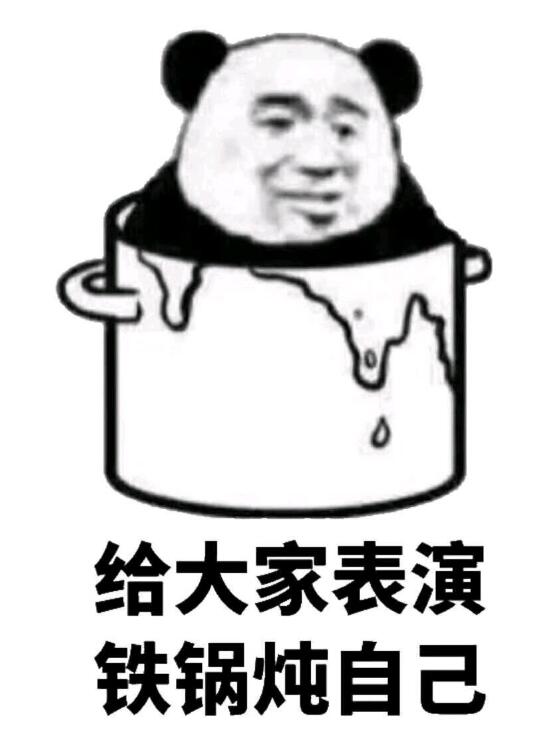 小米超神联动妖精的尾巴,小米超神妖精的尾巴