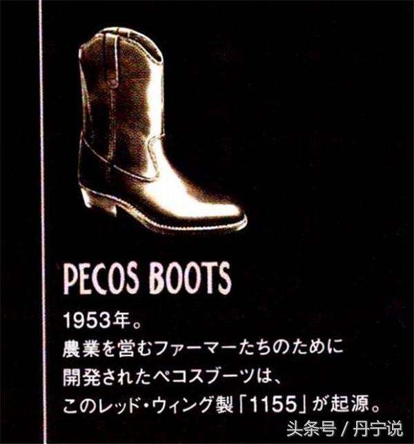 redwing红翼靴,红翼工装靴哪双值得买