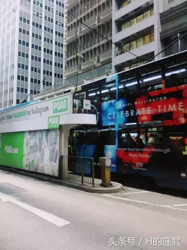 香港有你,香港圣诞节放几天假