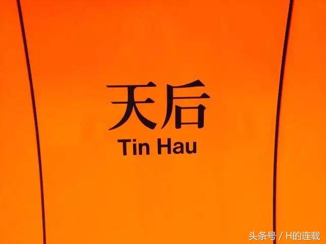 香港有你,香港圣诞节放几天假