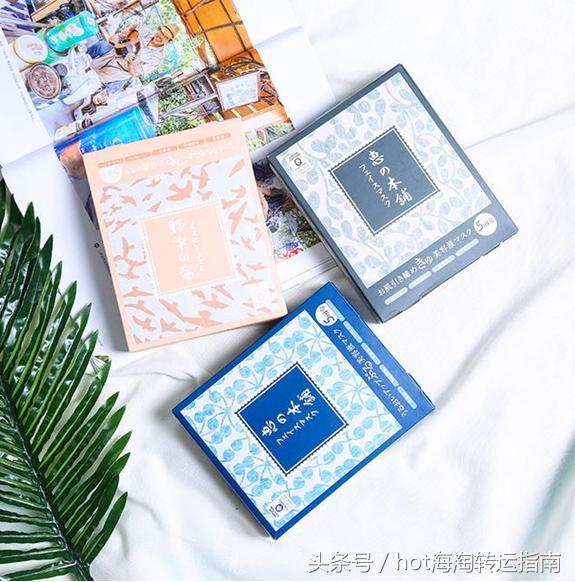 日本面膜性价比高的推荐,推荐日本面膜好用的