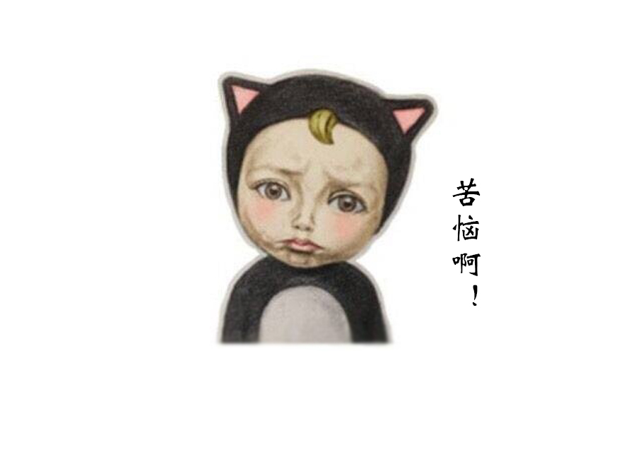 洗鼻子洗出白色絮状粘稠分泌物,鼻子上的白色分泌物用什么药